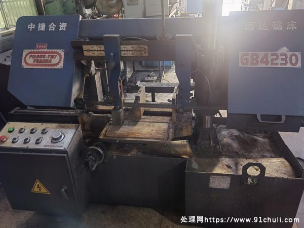 

远达GB4230锯床限宽500原厂原漆功能完好本地优先