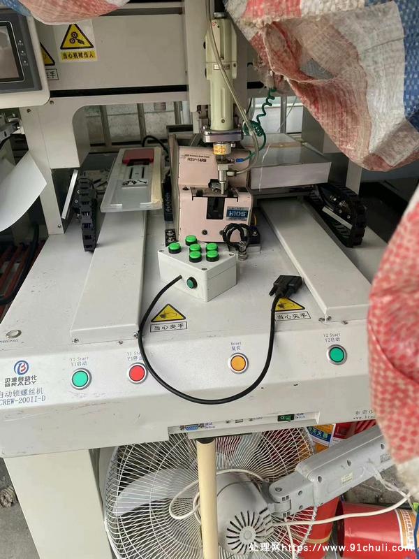 

贝迪双头双供料螺丝机M1-M36mm自提