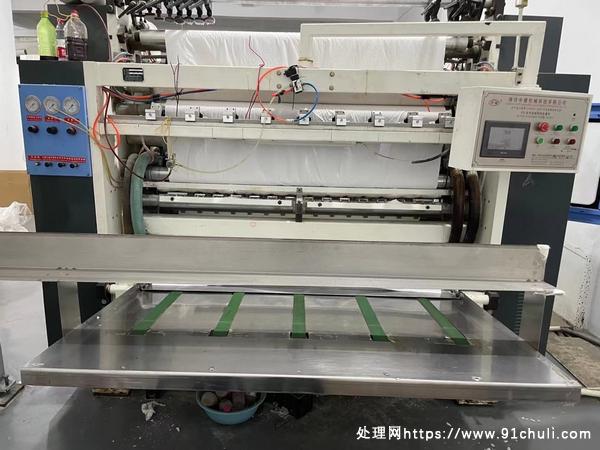 

中顺七排175抽纸机2019年成色新价格美丽