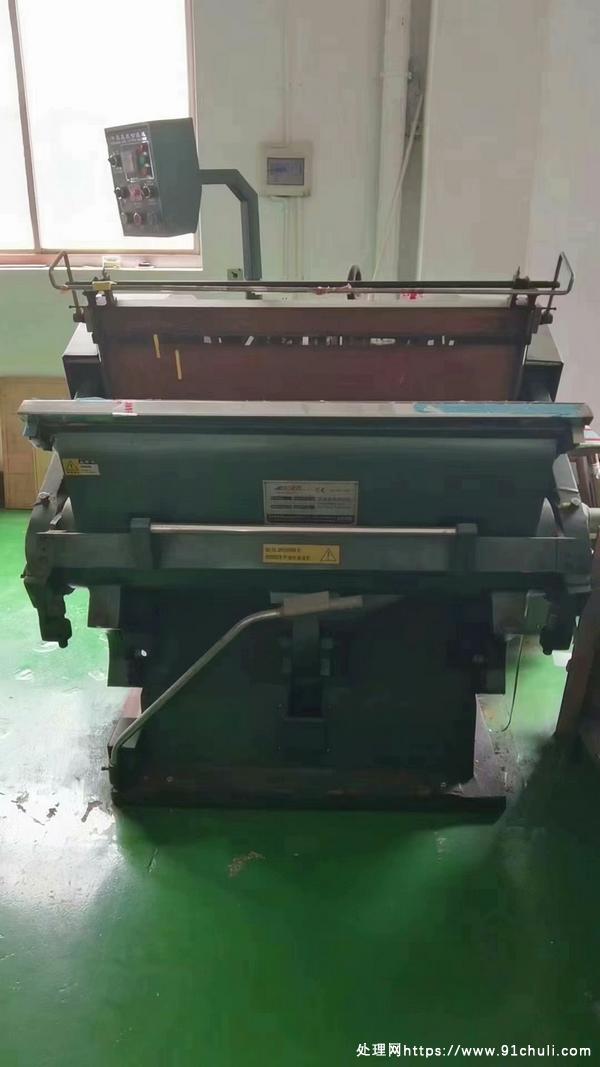 

奥尔1200压痕机打样用成色好原版原漆出售