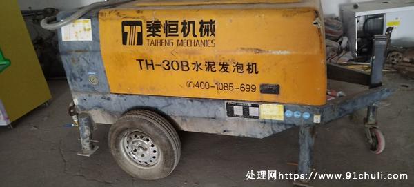 

30型泰恒全新发泡机，150米高，带管子，满桶发泡