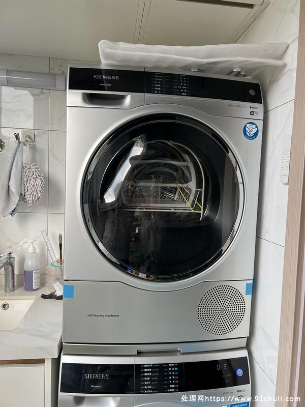 

西门子干衣机WT47U6H80W/06，9KG WiFi
