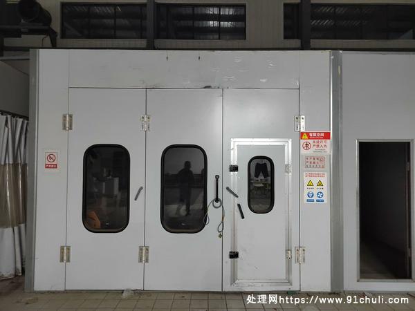 

中大汽车烤漆房水性漆风淋9成新急售