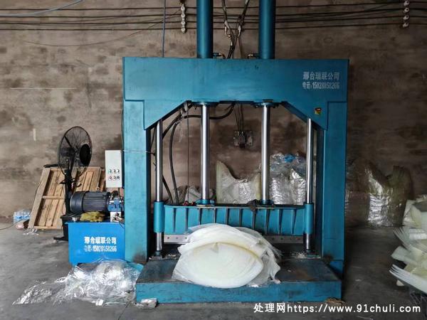 

出售170吨双缸液压切胶机1.6米刀口95新河北廊坊