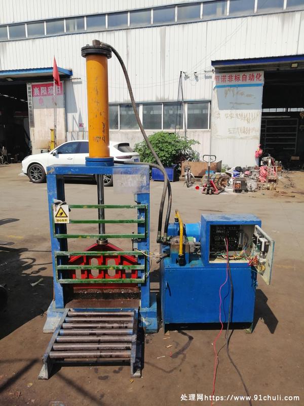 

液压切胶机60cm行程66cm内宽5.5kW