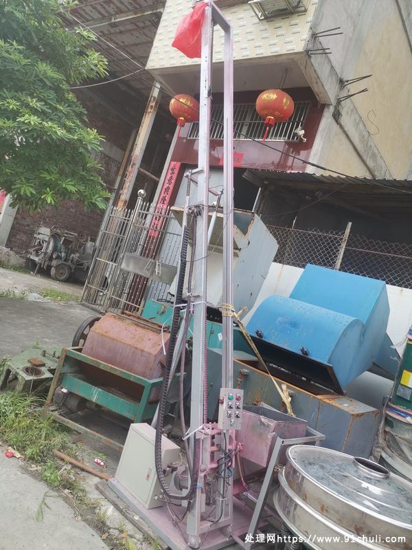 转让个人二手塑料上料机