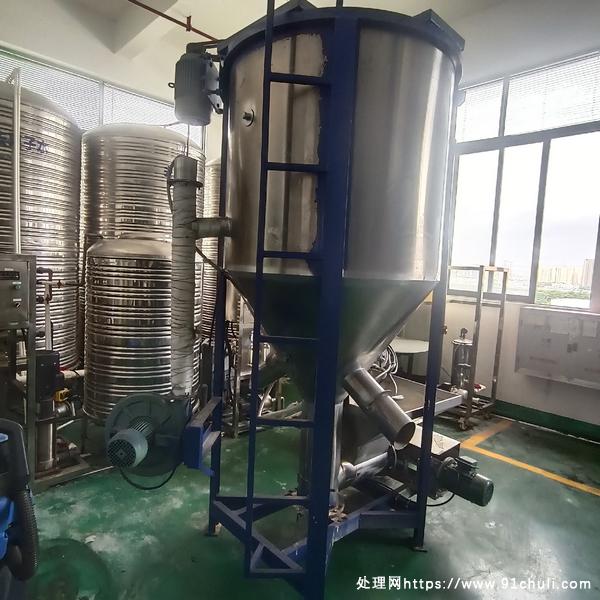 

304不锈钢烘干匀料机，1.2吨工厂二手