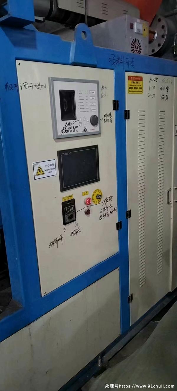 

全新80吹瓶机配20升模具，低价格出售