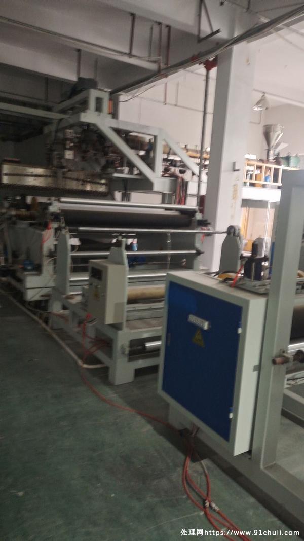 

达力流延机双螺杆双变频90Kw280国茂减速机