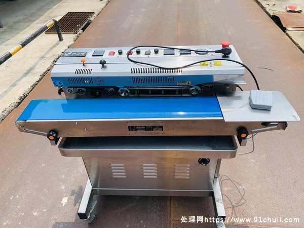 

维马逊FRQM-1070真空封口机，全新未用