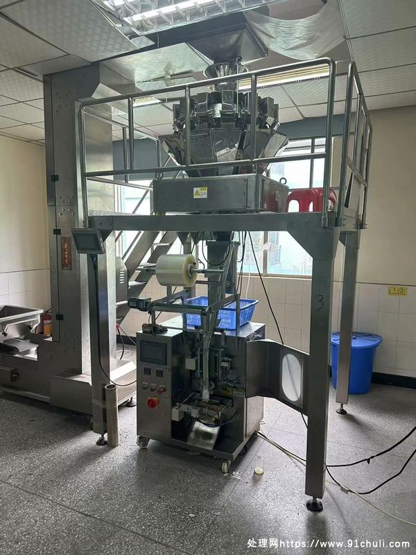 

转让食品厂23年包装机