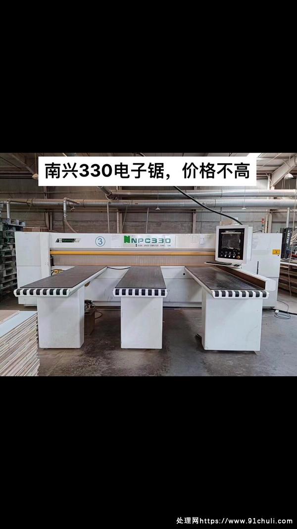 

南兴330电子锯全新优化大牌高精度