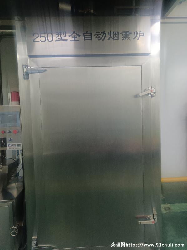 

电脑版自动烟熏炉250kg全自动适合中小型企业