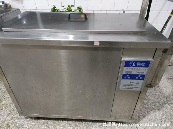 转让个人二手定制加强超声波清洗机