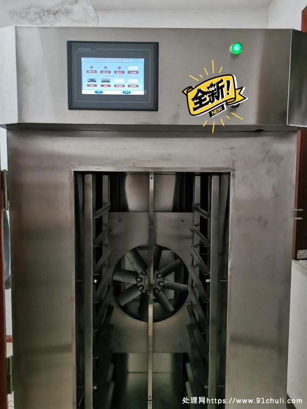 

液氮速冻机5分钟-196度保质期半年特价