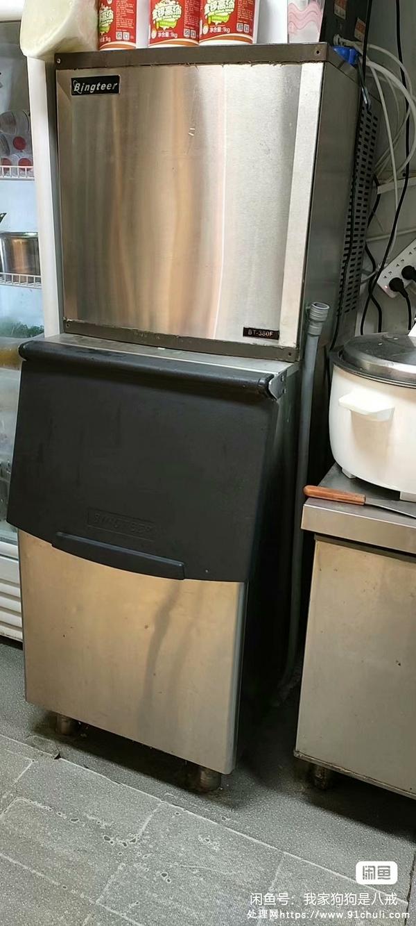 

大型水冷制冰机，稳定高效，6成新连锁品牌