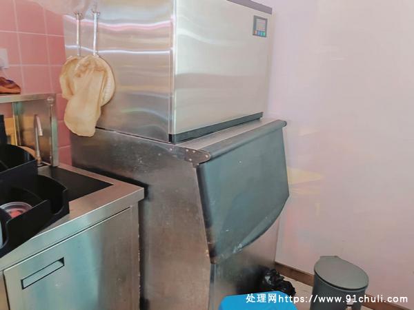 

出售高效制冰机500磅，饮品奶茶冰品专为制作而生！