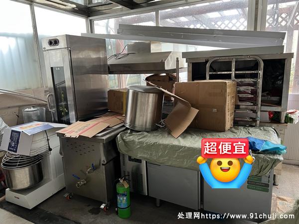 转让个人二手油炸设备