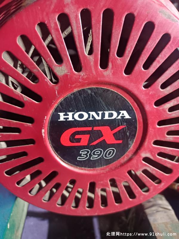 

五谷杂粮膨化机本田GX390多功能