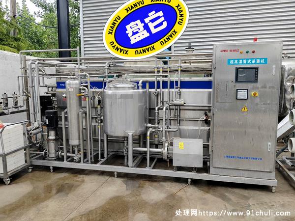 

上海普丽盛3.5吨超高温管式杀菌机闲置急售