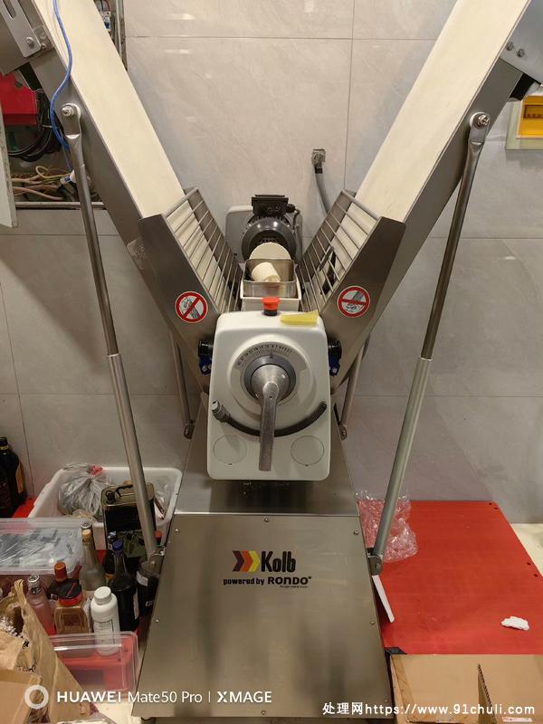 

Kolb高起 months全新实拍！出厂日期2021！