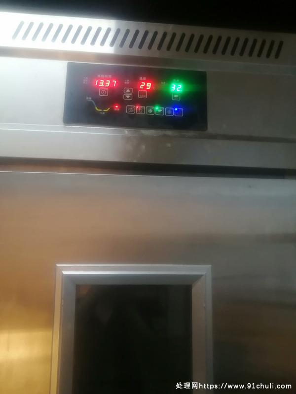 

36盘全自动醒发箱雾化加湿2.8KW大功率制冷