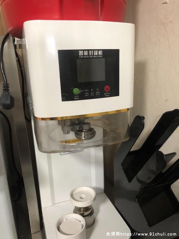 

封口机杯子吸管打包两千不议价