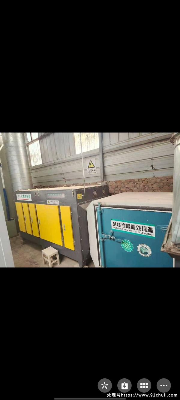 

转让喷涂废气处理设备喷淋塔光痒净化器活性炭吸附风机管道