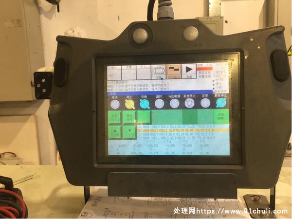 

川崎KF121防爆喷涂机器人5kg1240mm