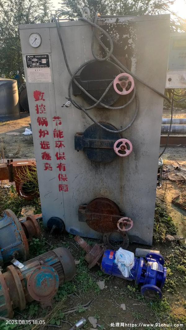 

转让1000平数控燃煤锅炉全新风机除尘配电柜水泵齐全