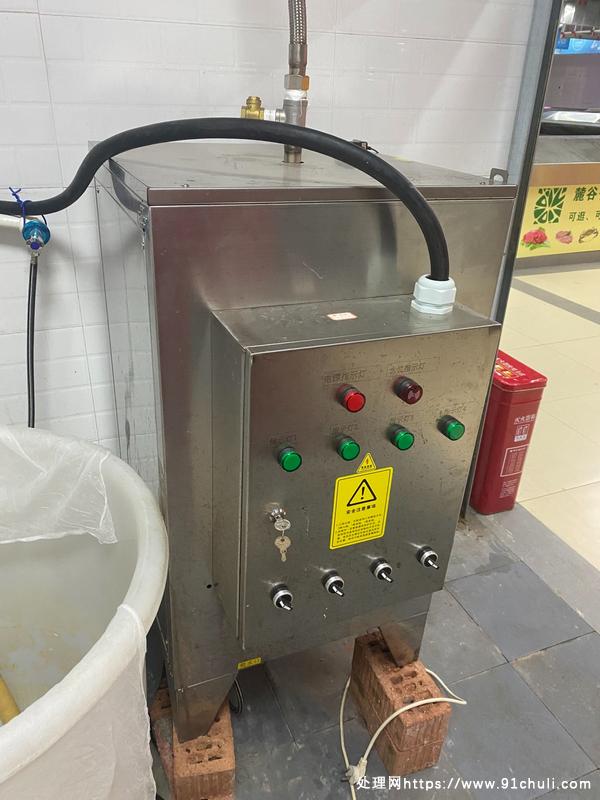 

36KW电加热蒸汽发生器豆腐加工设备低价出售自提带电表
