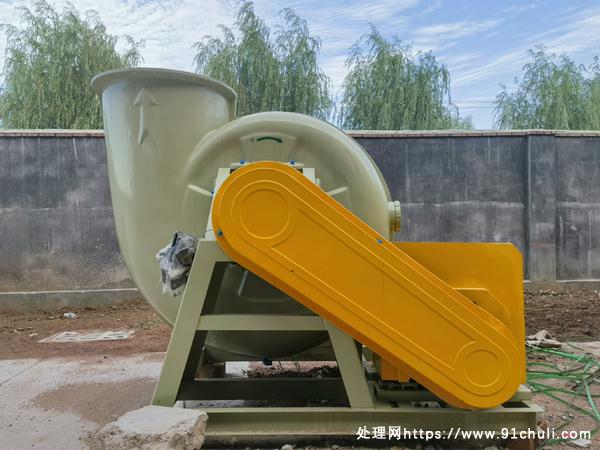 

玻璃钢离心风机800mm大风量高全压