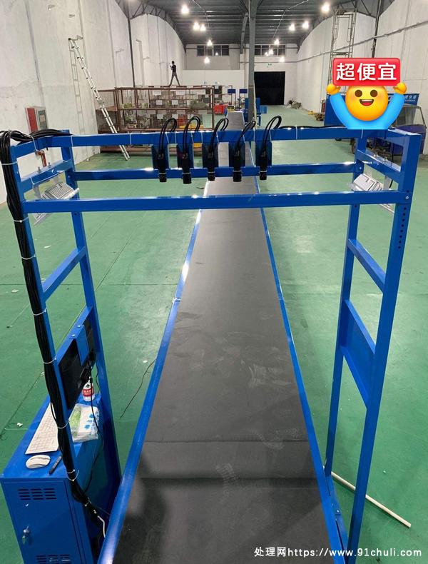 

高效快递多快件扫描设备