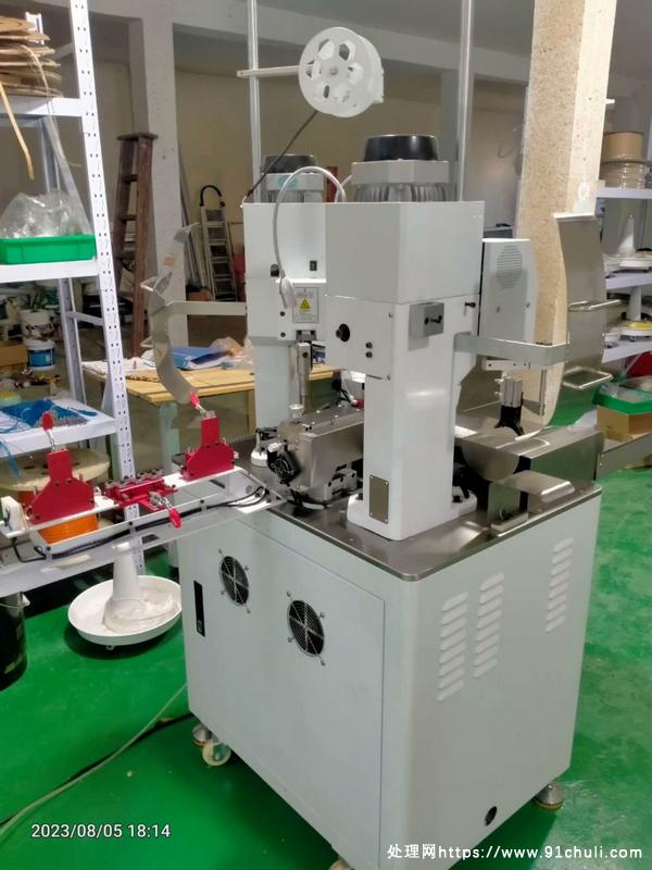 

全自动端子机，仅用两月，低价出售