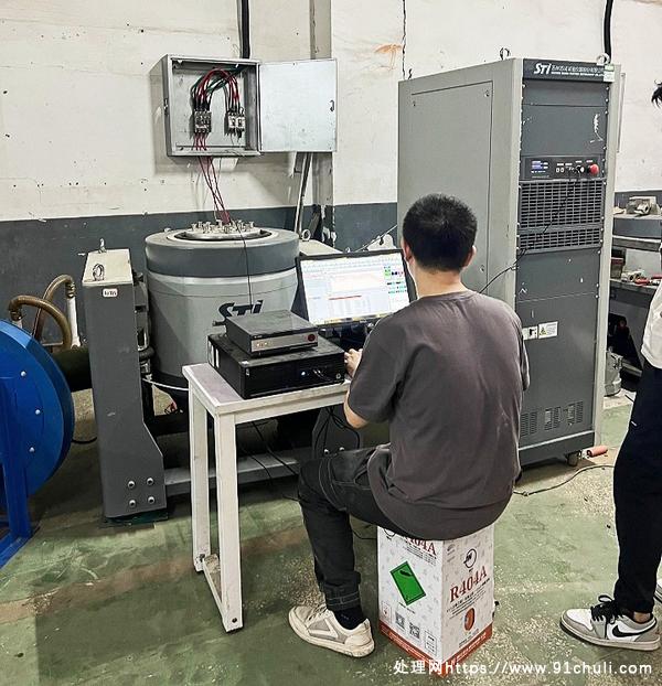 转让个人二手苏试两吨电磁振动台