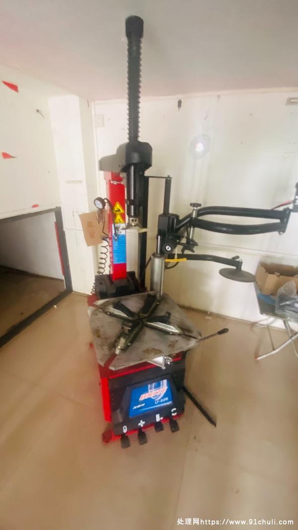 

优耐特226拆胎机转让（380V气动防爆）