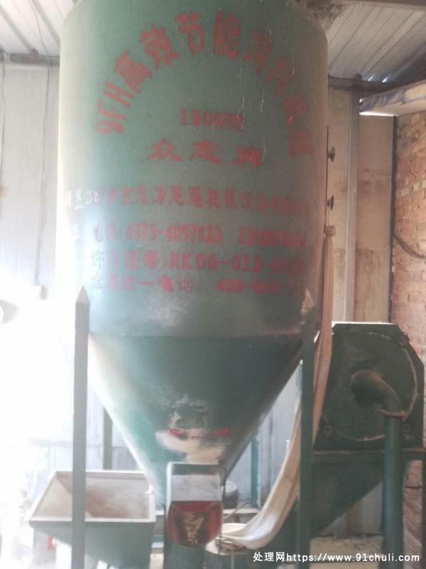 

饲料拌料机，纯铜电机7.5KW，功能正常