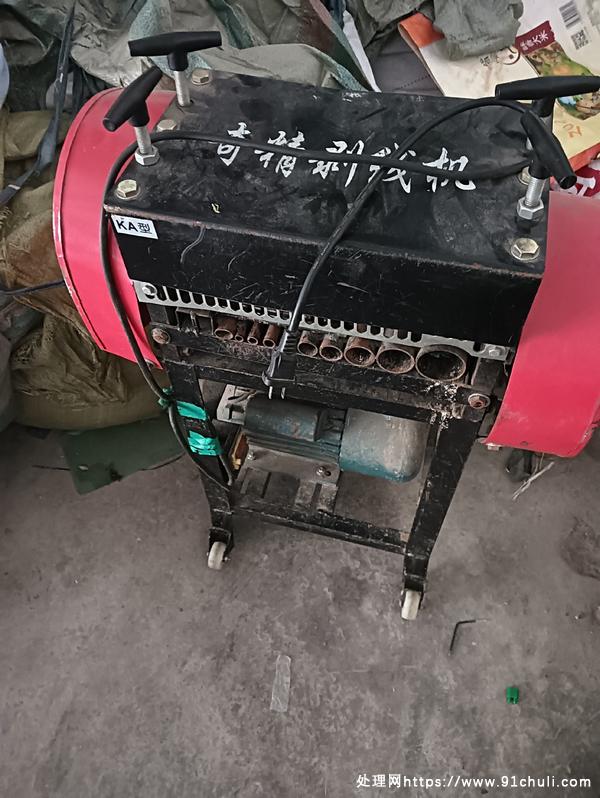 

4滚双刀3KW铜电机剥线机转让自提，地址黄江镇大冚村