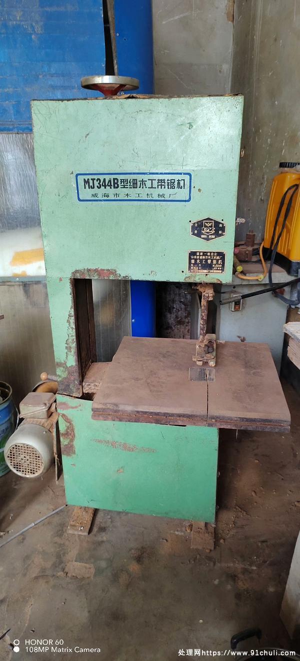 

工业级木工带锯，铸铁台面，三相1.5kw，同城自取