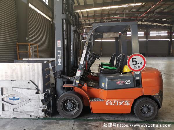 

合力2.5吨夹抱叉车18年卡斯卡特杭州大江东