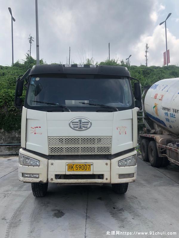 

解放混凝土罐车，12方，车况佳，2029报废
