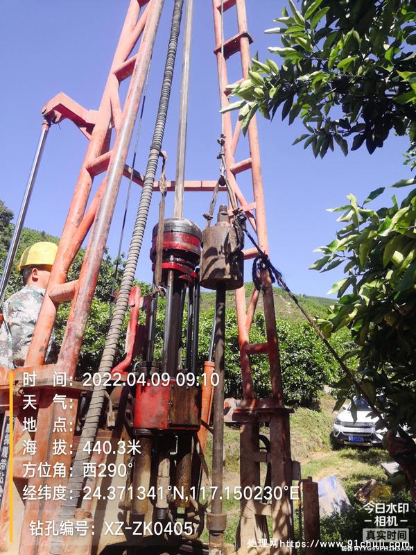 

出售地质勘探钻机200B油压卡钳及配件