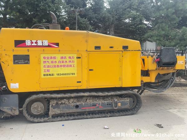 

顶管机及配件工作状态