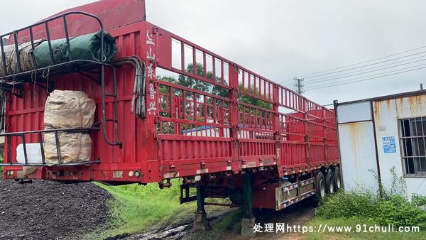

转让山东鲁兴高低板半挂车，北海过户
