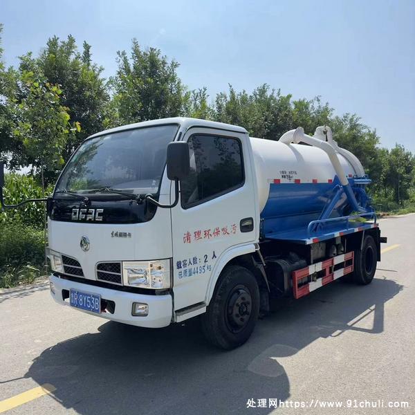 

2019东风福瑞卡5立方吸污车云内发动机国五排放