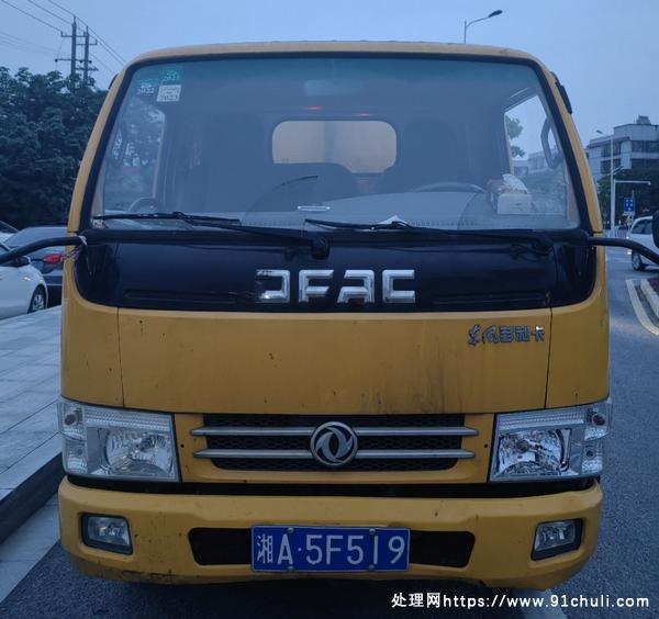 转让个人二手蓝牌清洗吸污车