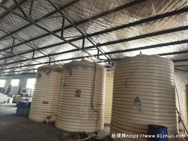 

20-10吨超厚塑料吨桶装化学液体