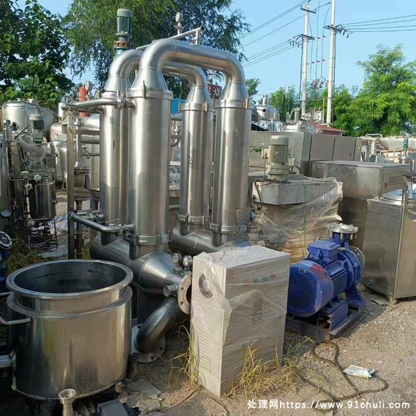 

全新30平方陶瓷膜过滤机控制齐全