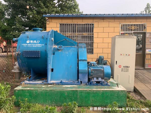 

1250离心机95新，液压配电箱齐全