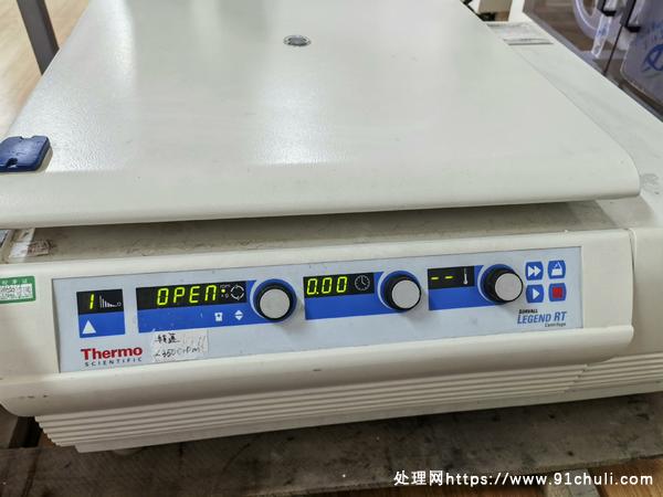

赛默飞低温冷冻离心机实拍成色，价格直降！